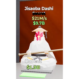 Fortnite Steal the Brainrot Jisaoba Dashi 21M/S  0.1% Super Rare