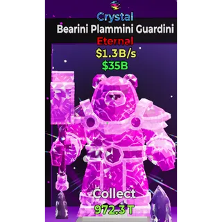 Fortnite Steal the Brainrot Crystal Bearini Plammini Guardini 1.3B/s 1trait Super Rare 0.2%