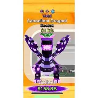 Fortnite Steal The Brainrot Void Cannelloni Dragoni 1B/s 3 trait