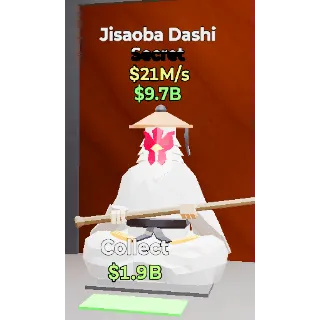 Fortnite Steal the Brainrot Jisaoba Dashi 21M/S  0.1% Super Rare