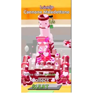 Fortnite Steal the Brainrot Cannone Maledettone lovely 1.2B/s