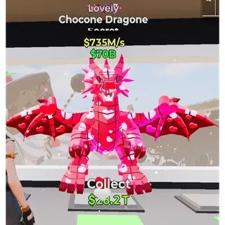 Fortnite Steal the Brainrot Lovely Chocone Dragone 735m/s Super Rare 0.05%