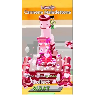 Fortnite Steal the Brainrot Cannone Maledettone lovely 1.2B/s