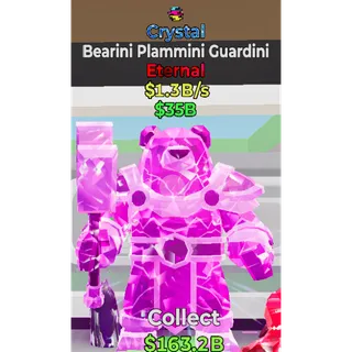 Fortnite Steal the Brainrot Crystal Bearini Plammini Guardini 1.3B/s 1trait Super Rare 0.2%