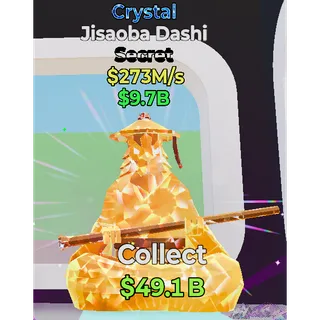 Fortnite Steal the Brainrot Crystal Jisaoba Dashi Super Rare NEW