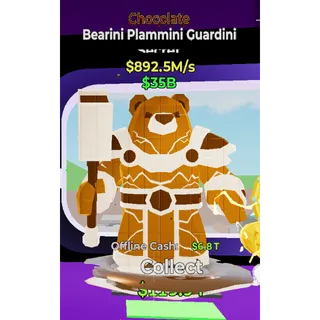 Fortnite Steal the Brainrot choclate Bearini Plammini Guardini 892.5m/s super rare 0.2% 