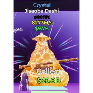 Fortnite Steal the Brainrot Crystal Jisaoba Dashi Super Rare NEW