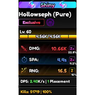 Hollowseph (Pure)