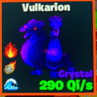 vulkarion