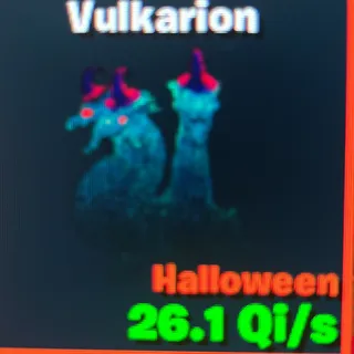 Vulkarion