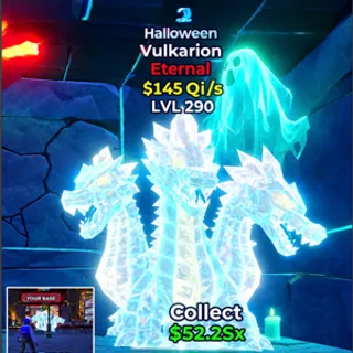 Vulkarion