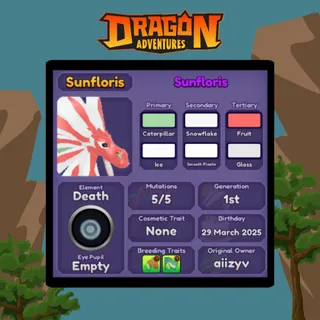 FM SUNFLORIS - GEN 1