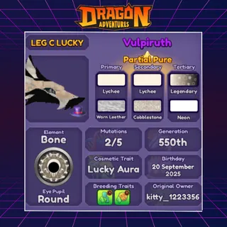 👑 VULPIRUTH | LUCKY AURA LEG C 2025