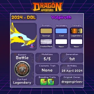 👑 VULPIRUTH | DBL 2024