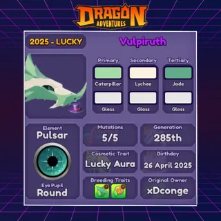 👑 VULPIRUTH | LUCKY AURA 2025