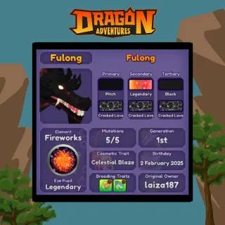 FM DBL CB FULONG - GEN 1