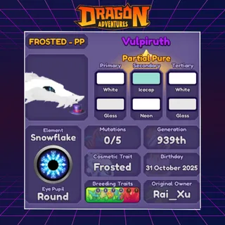 👑 VULPIRUTH | FROSTED PP 2025