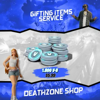 1,800x VBucks | Gifting Service