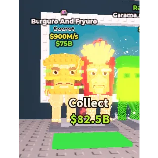 Burguro And Fryuro > 900M/S 