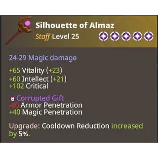 Farever - Silhouette of Almaz lvl 25 - Legendary - 5 Stars [EU/NA]