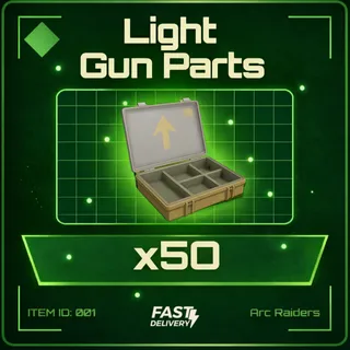 Light Gun Parts x50 - Arc Raiders