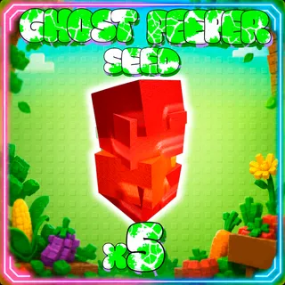 Grow a Garden 2