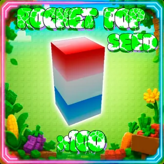 GROW A GARDEN 2