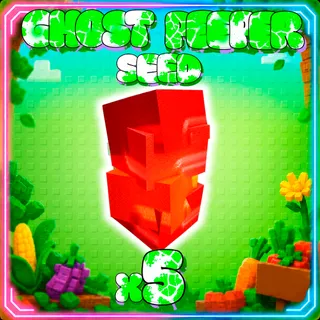 Grow a Garden 2