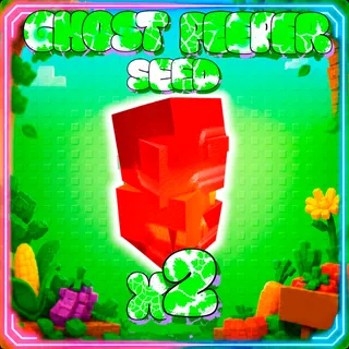 GROW A GARDEN 2