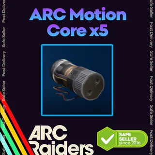 ARC Motion Core x5 - Arc Raiders