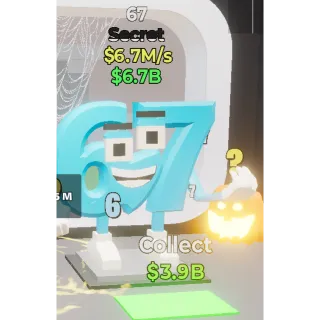 Fortnite Steal The Brainrot