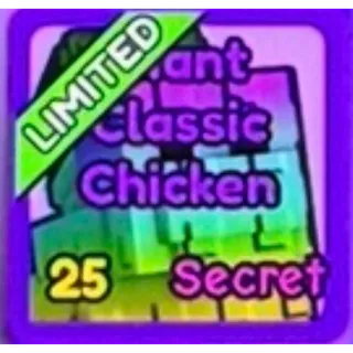 4x Mythic Giant Classic Chicken 