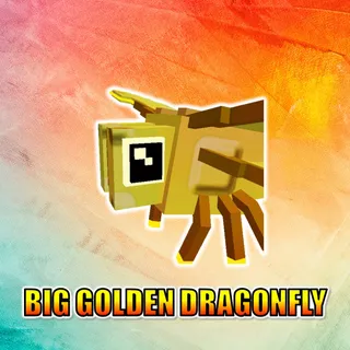 Big Golden Dragonfly