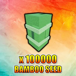 Bamboo Seed