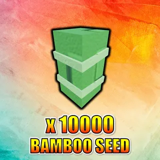 Bamboo Seed