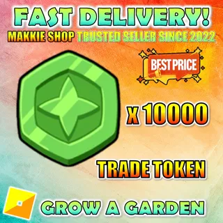 Trade Token