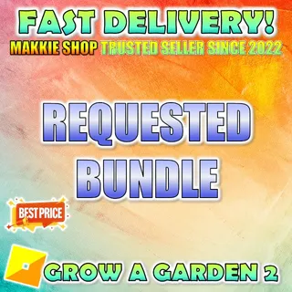 Requested Bundle