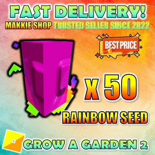 Rainbow Seed