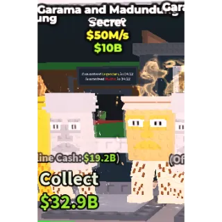 GARAMA AND MADUNDUNG 50M/S