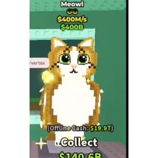meowl 400m/s