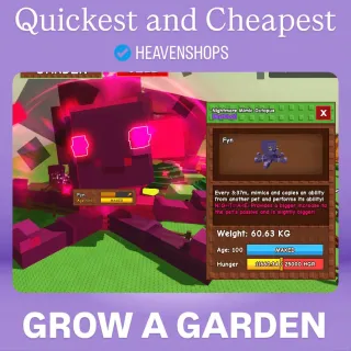 NIGHTMARE MIMIC OCTOPUS 60KG PLUS