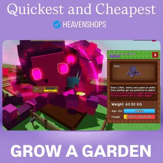 NIGHTMARE MIMIC OCTOPUS 60KG PLUS