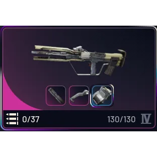 Tempest IV x5 - Arc Raiders