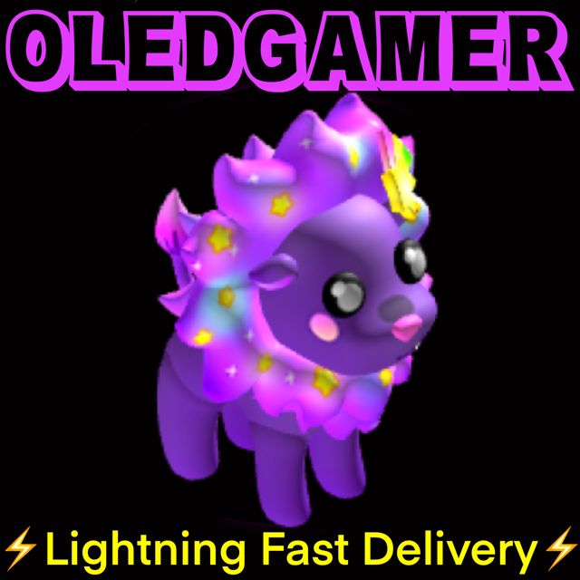 Limited Galactic Lion Game Items Gameflip