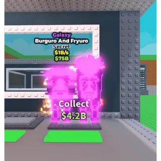 Galaxy Burguru and Fryuru