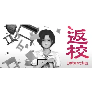 Detention (Steam/Global Instant Delivery/5)