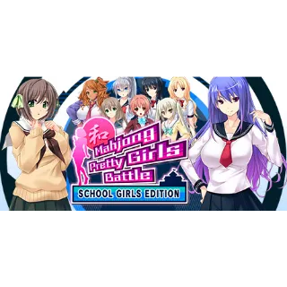 Mahjong Pretty Girls Battle : School Girls Edition (Steam/Global Instant Delivery)