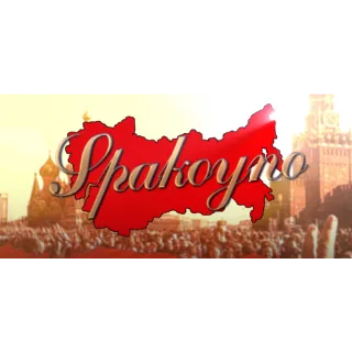 Spakoyno: Back to the USSR 2.0 includes OST DLC (Steam/Global Instant Delivery)