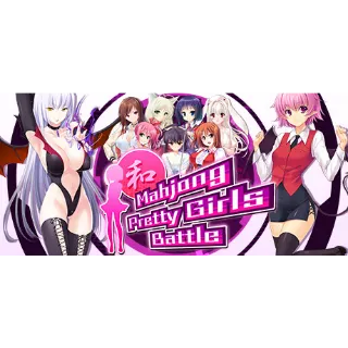 Mahjong Pretty Girls Battle (Steam/Global Instant Delivery)