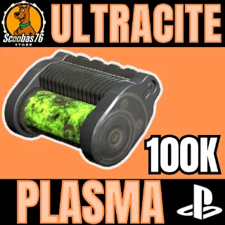 Ultracite Plasma Cartridge